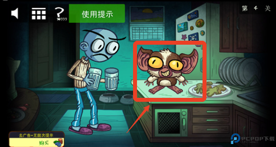 巨魔怪谈手机版