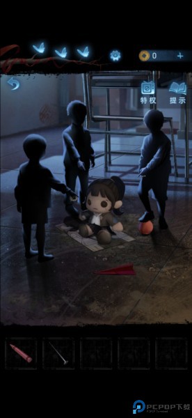 无间梦境纸嫁衣图片14