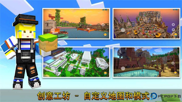 像素射击手游免费下载