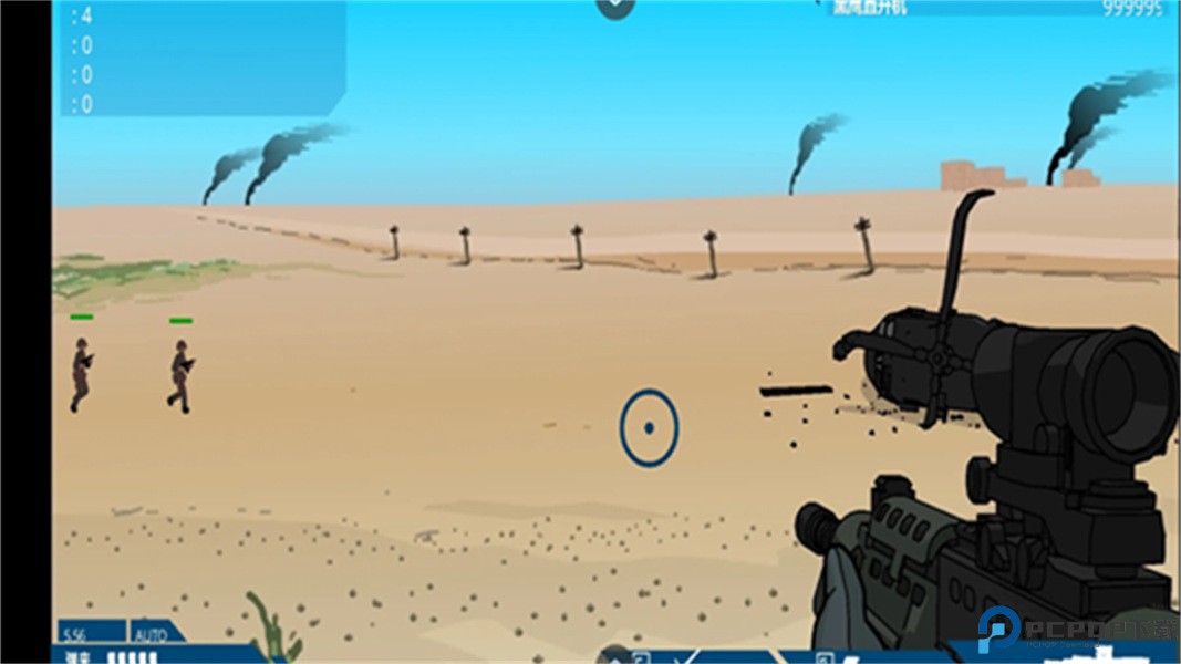 黑鹰坠落移植版免费下载