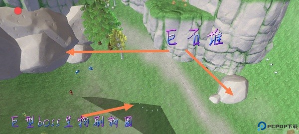 大石头技巧配图1