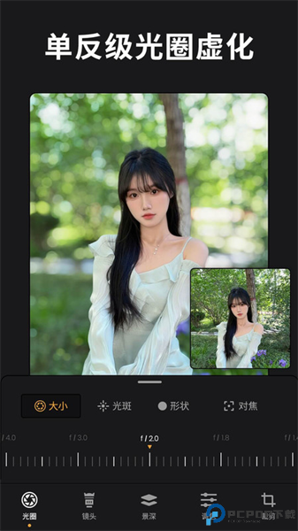 relens相机最新版