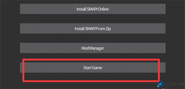 星露谷物语sve手机版