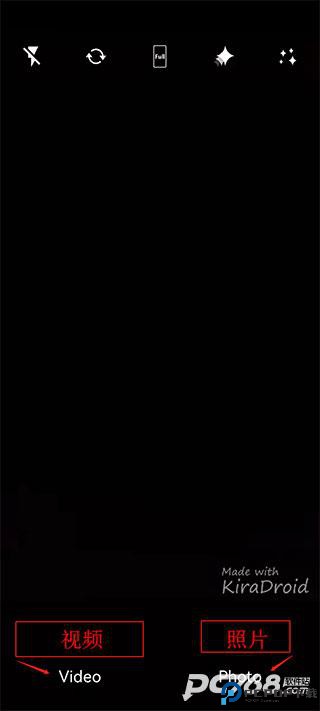 kiradroid闪闪拍照