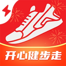 开心健步走最新版