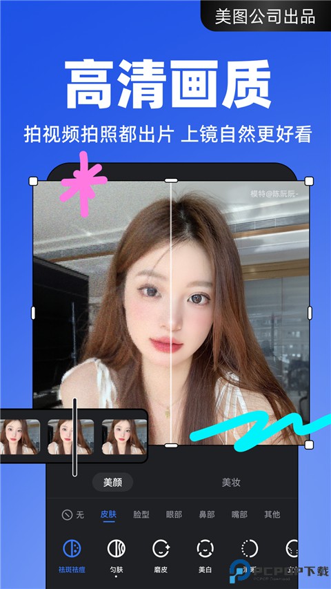 开拍app最新版最新版