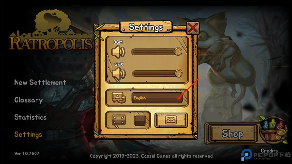 鼠之城邦中文版