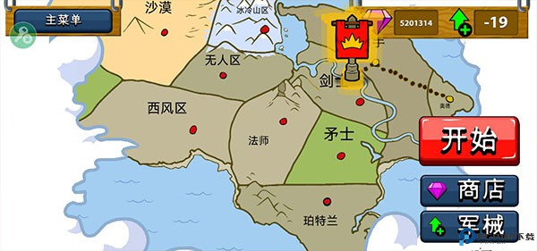 火柴人战争遗产召唤版手游最新版