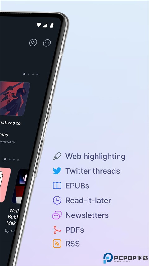 Readwise Reader最新版