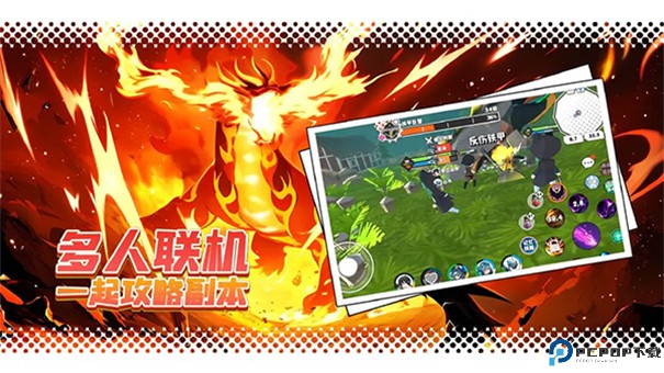 超数据世界手游最新版