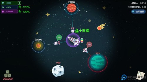 星空浪人游戏免费下载