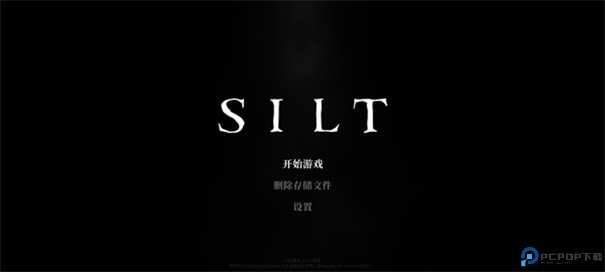 黯海手游最新版