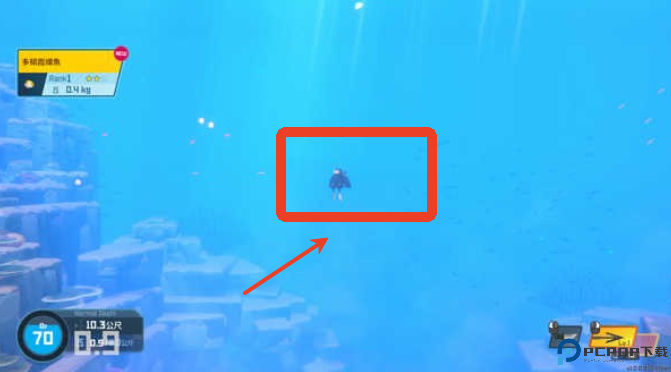 潜水员戴夫手机汉化版