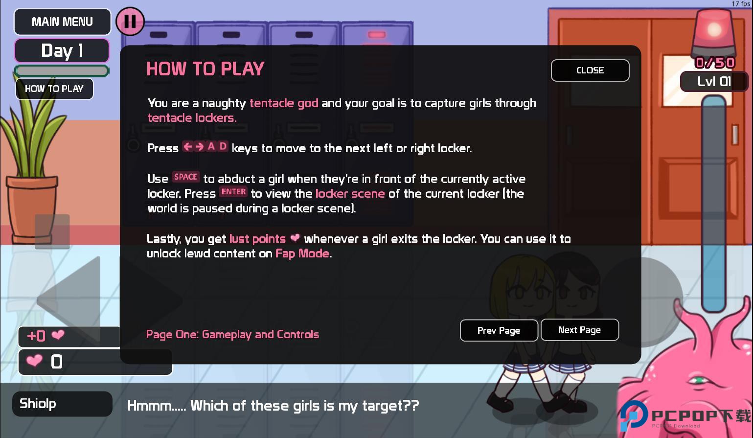 lovecraftlocker2中文版免费下载