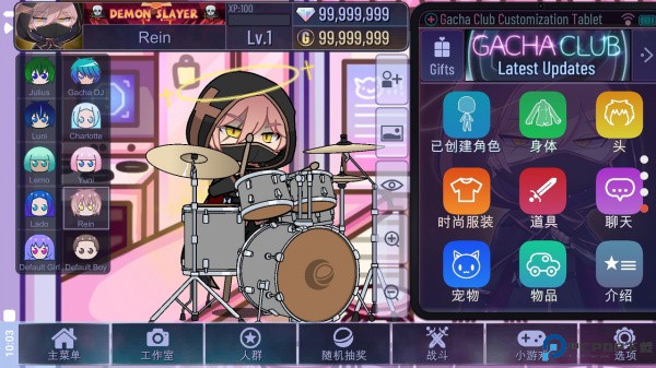 加查可爱屋中文版免费下载