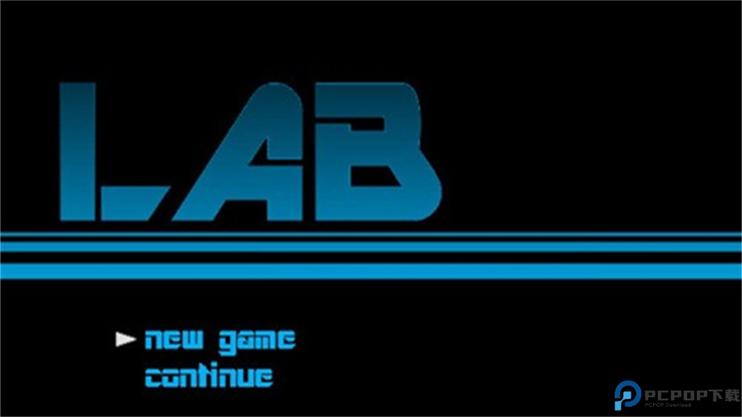 实验室幸存者汉化版免费下载