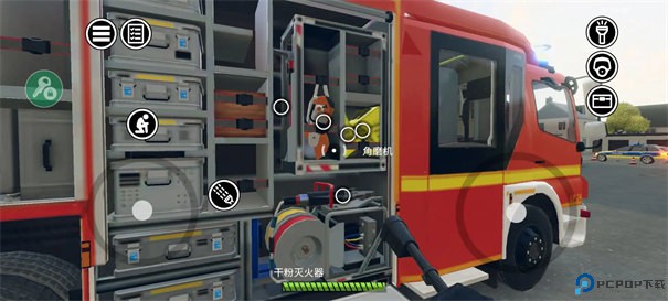 消防小队汉化版免费下载