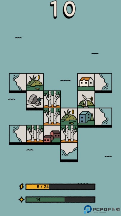 生态动力城镇免费下载