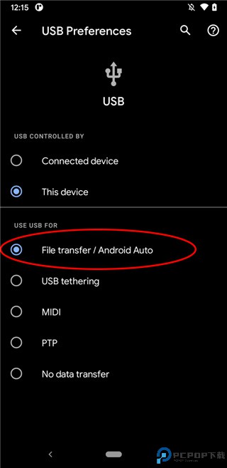 PPSSPP模拟器金手指