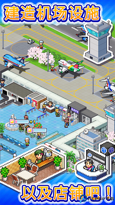 开罗珍宝机场物语汉化版免费下载