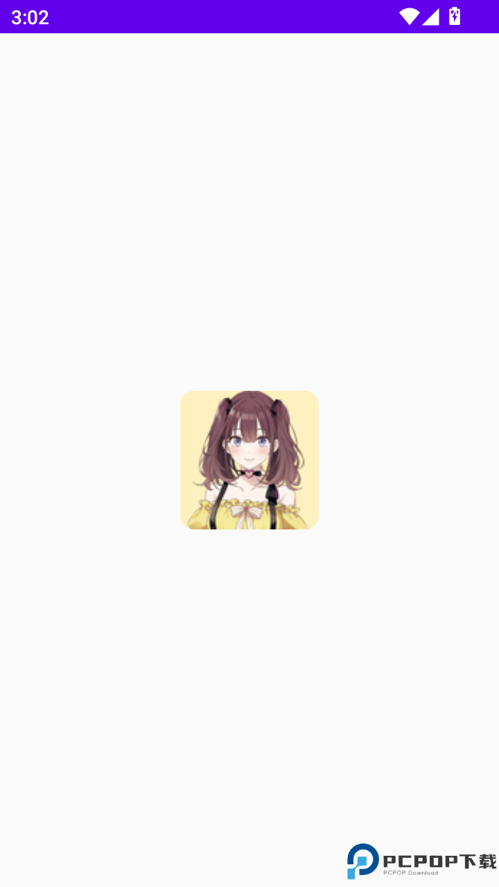 女神漫画免费漫画app手机版