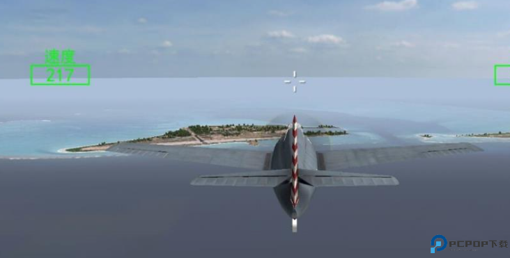 飞机模拟世界