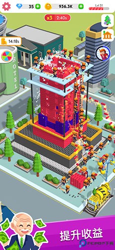 建筑大亨3D安卓版免费下载