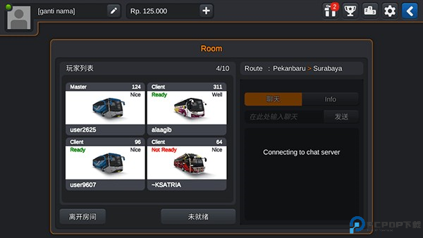 印尼巴士模拟器虫虫汉化版