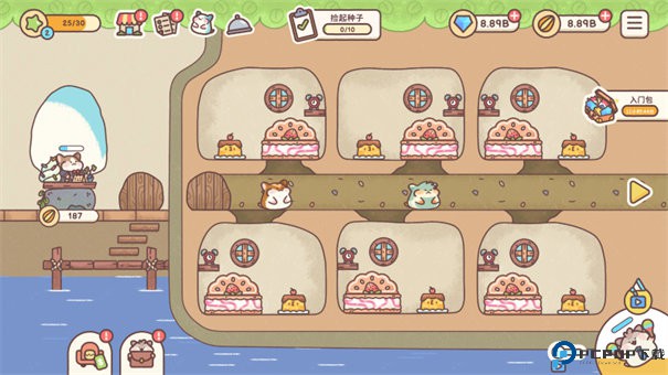 仓鼠客栈手游最新版