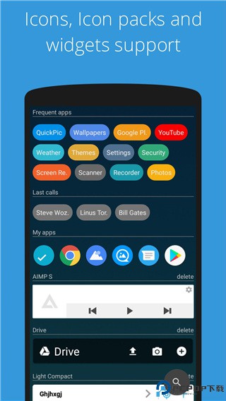 AIO启动器最新版