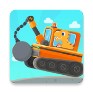 恐龙挖掘机3免费下载