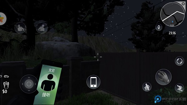 小偷潜行模拟器安卓版免费下载