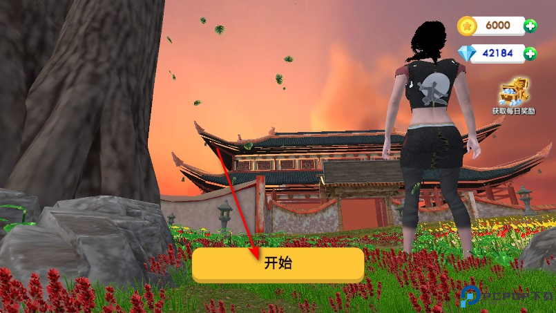 格斗学校模拟器