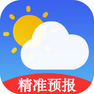 极速天气预报手机版