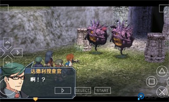 psp碧之轨迹日版免费下载