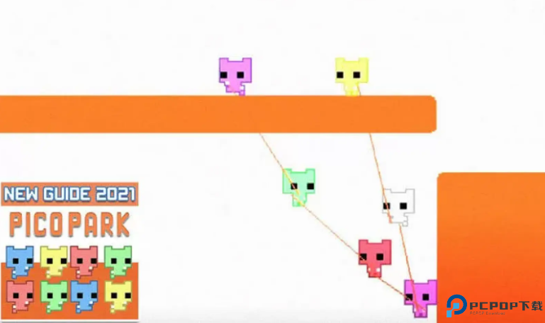 picopark萌猫公园免费下载