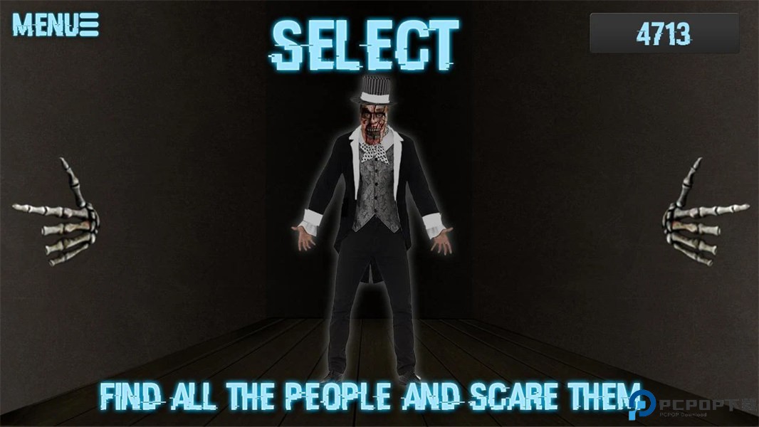 房里有鬼床下有人游戏免费下载