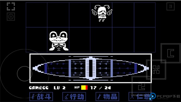 域外传说汉化版