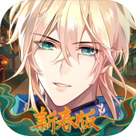 时空中的绘旅人手游免费下载