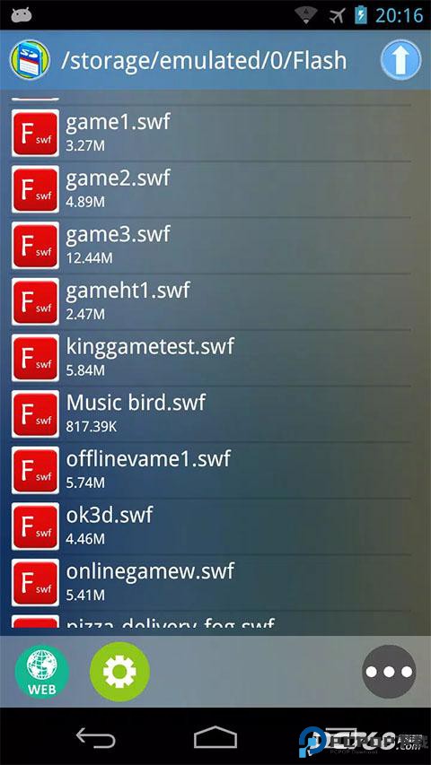 新Flash游戏播放器