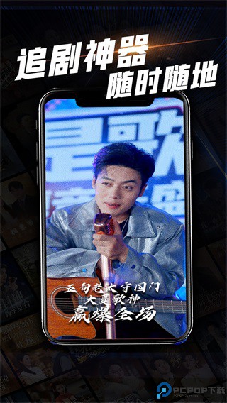 心动短剧最新版