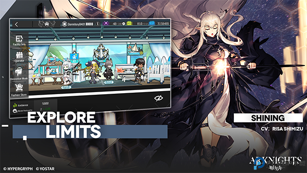 明日方舟国际服免费下载