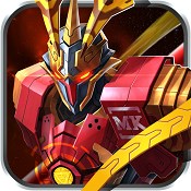 末日战甲免费下载