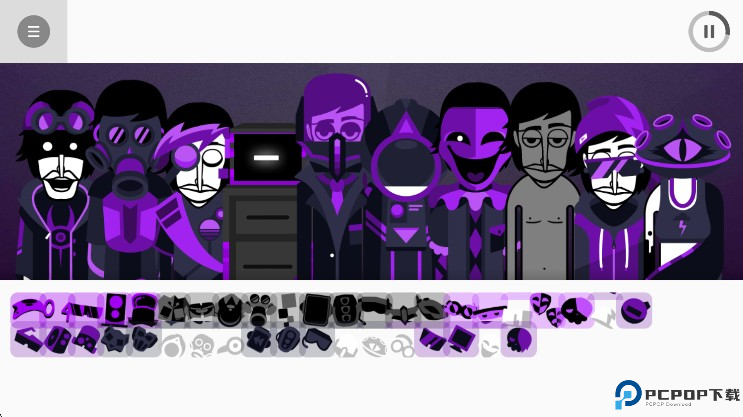 节奏盒子voltage模组