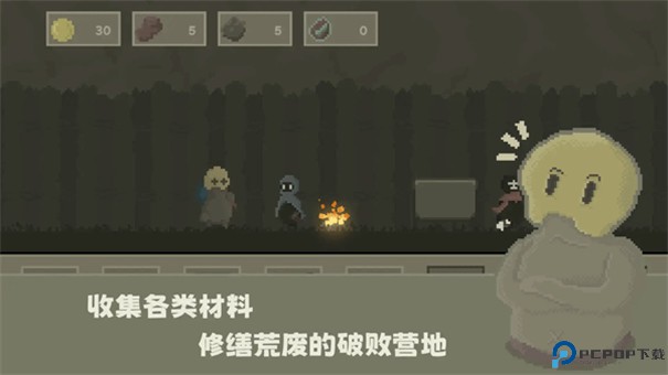 弗斯特战斗幻想手游最新版