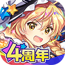 东方归言录国际服免费下载