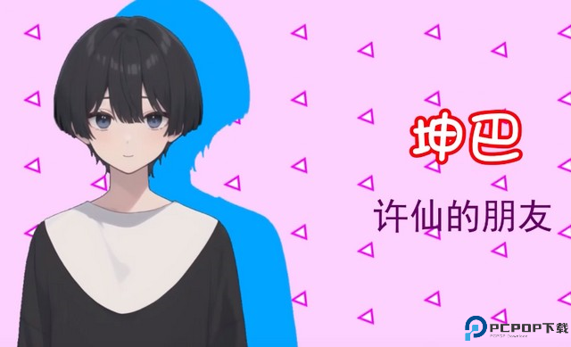 白蛇传美女蛇娘爱上我手游