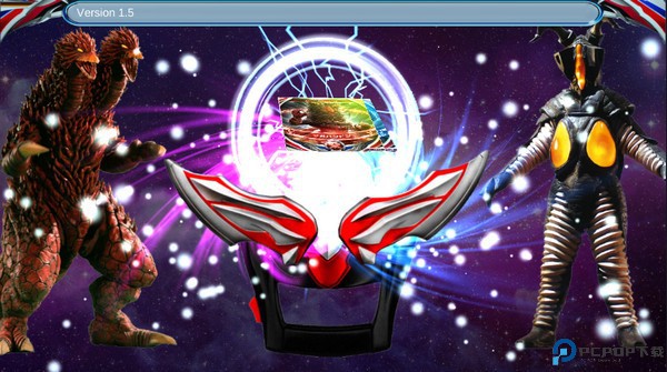 欧布圆环模拟器11