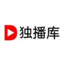 独播库TV最新版