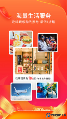 蜂鸟有享最新版